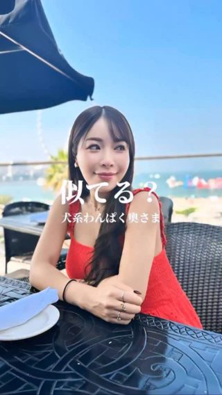 公式】Remie（リミエ） | 美しく輝く幸せを実現する